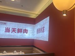 -千牛将·鲜牛肉火锅(开元路店)