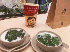 -遇见小面(凯德广场店)