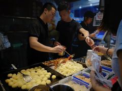 -周小亮丁家坡洋芋(全国总店)