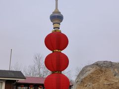 -中央广播电视塔