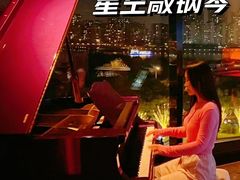 -天德荟KTV