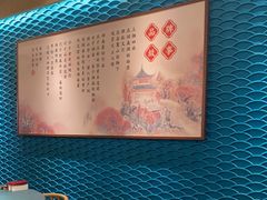 -呷湘厨·鱼汤捞饭·剁椒鱼头·湘菜(国家会展中心店)