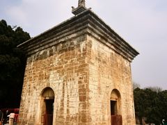 -四门塔风景区