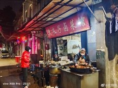 -吴长子卤菜馆(统一街店)