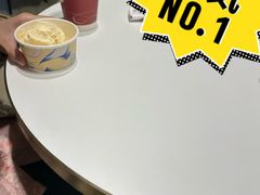 -哈根达斯(陆家浜路店)