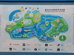 -重庆欢乐海底世界