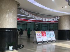 -招商银行(沈阳北市支行)