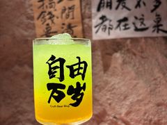 -涌煲记·蟹煲·砂锅海鲜·煲出宁波味(天一旗舰店)