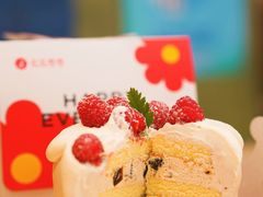 -花花卷卷·鲜食蛋糕(静安久光百货店)
