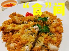 -潮州府·潮菜·砂锅粥(徐家汇店)