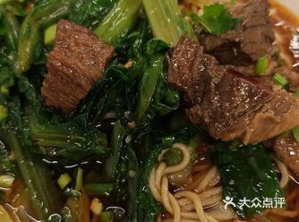 不辣不欢！重庆小面走起