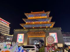 -鼓楼夜市