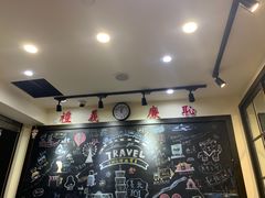 -小明同学(三里屯店)