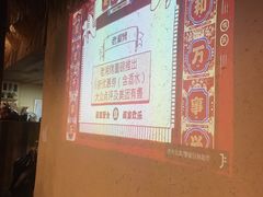 -老湘烤·湘西小串(绿塘路店)