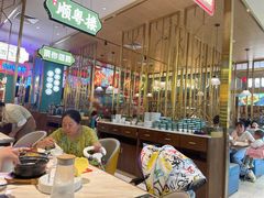 -顺粤楼·粤菜·点心(融创茂店)