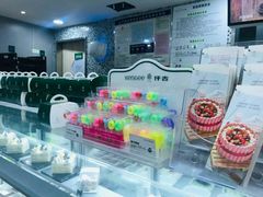 -KenGee仟吉(步行街店)