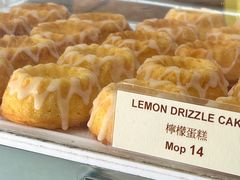 -安德鲁饼店(总店)