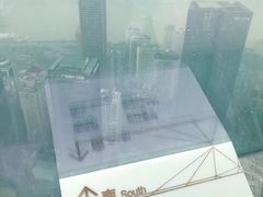 -WFC会仙楼观景台
