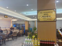-紫藤园·天目湖大鱼头(南山竹海店)