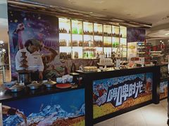 -亮马河饭店翠雅咖啡厅