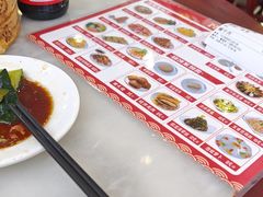 -馄饨侯(前门店)