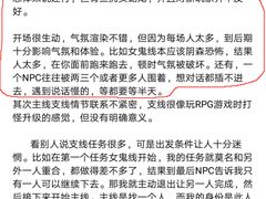 -MAX伯爵沉浸式超级游戏体验馆·实景桌游·剧本杀(小时代店)