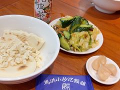 -清真·马洪小炒泡馍馆(钟楼回民街店)