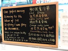 菜单-Manner Coffee(大宁国际商业广场店)