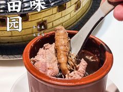 -原味田园·客家菜·土窑鸡(中航城君尚购物中心店)