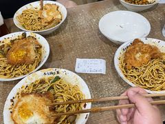 -花市豌杂面(民生路店)