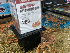 -盒马鲜生(曜一城店)