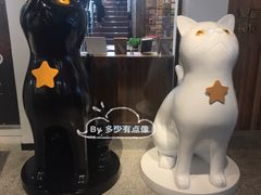 -金谷里艺术馆
