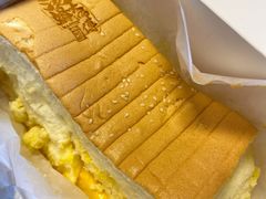 -汤姆大师傅鲜香牛肉饼(深圳保利文化广场店)