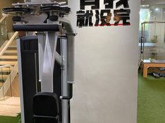 -mYSTEPS健身运动馆(古北店)