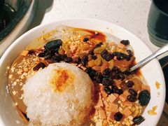 红糖冰粉-钢管厂五区小郡肝火锅串串香(清河店)