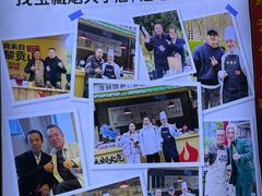-孙盛兴奥灶面馆·蟹黄面·三虾面(山塘街总店)