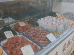-戴记糖坊(西马路店)