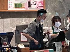 -星巴克臻选(南京艾尚天地店)