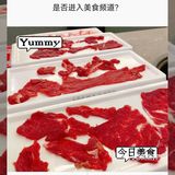 无氧训练后吃牛肉自助餐 哐哐旋补充蛋白质[色]