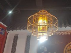 -祥源胡同·涮牛羊肉火锅(花桥店)