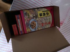 -叶受和(观前街店)