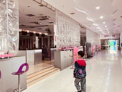 -琦迹保龄球馆(七宝店)