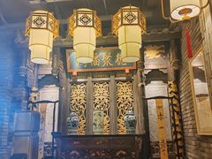 -袁老四重庆老火锅(桐梓坡店)
