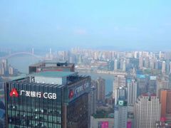 -解放碑威斯汀酒店-知味国际美食餐厅