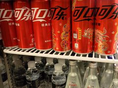 -上海和平饭店茉·莉酒廊 Jasmine Lounge