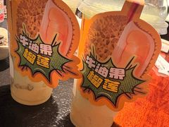 -旺爷砂锅·茶作(国贸城店)