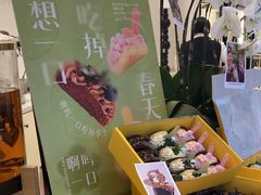 -杜哈夫DOUX RÊVE·生日蛋糕(日月光店)