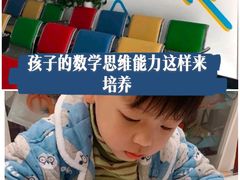 -斯坦星球AI编程·机器人科创·乐高科学·信奥·思维·专注力·STEM·竞赛考级(高新区绿宝广场龙湖狮山天街学习中心)