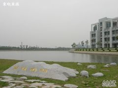 -顺德职业技术大学