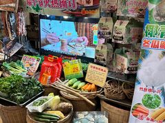 -尚竹阁冬瓜盅·18年地标美食(平洲店)